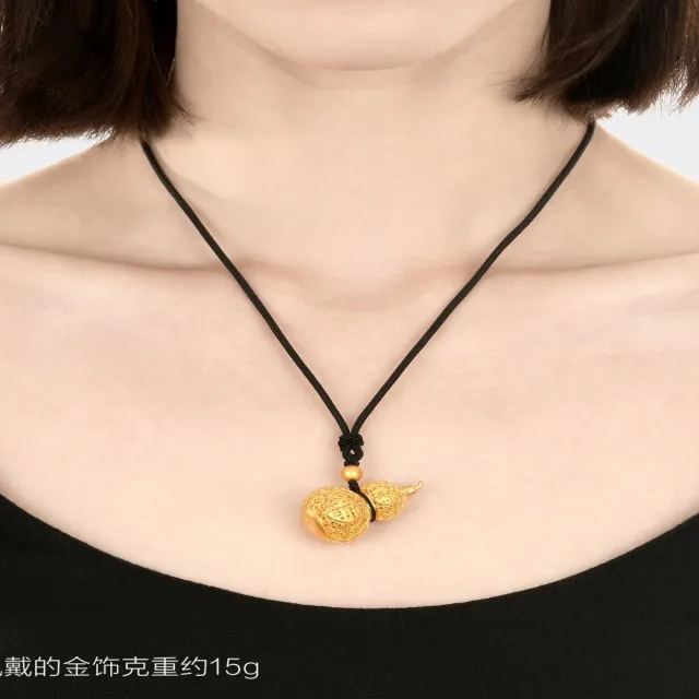 【點睛品】東方古祖 福祿 黃金項鍊_計價黃金(小)