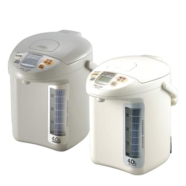 【ZOJIRUSHI 象印】日本製 4公升*寬廣視窗微電腦電動熱水瓶(CD-LGF40)