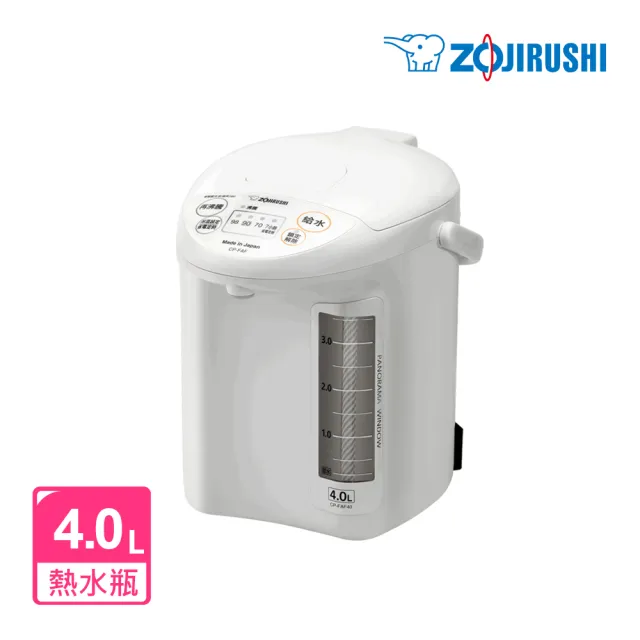 【ZOJIRUSHI 象印】日本製 4公升*微電腦電動給水熱水瓶(CP-FAF40)