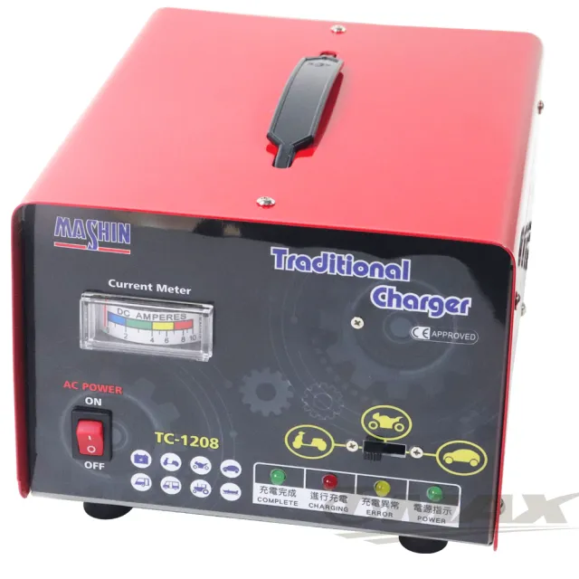 麻新微電腦全自動汽機車專用充電器-TC1208(速)