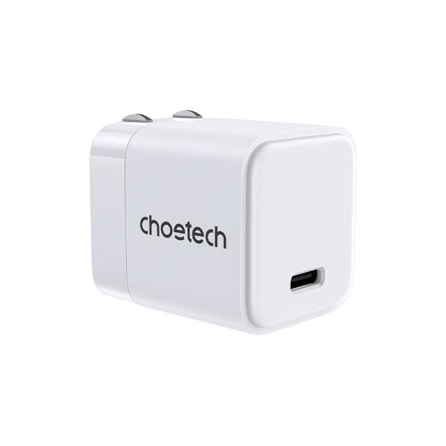 【Choetech】氮化鎵GaN PD3007 PD30W快充充電器(小巧身型 高效快充)