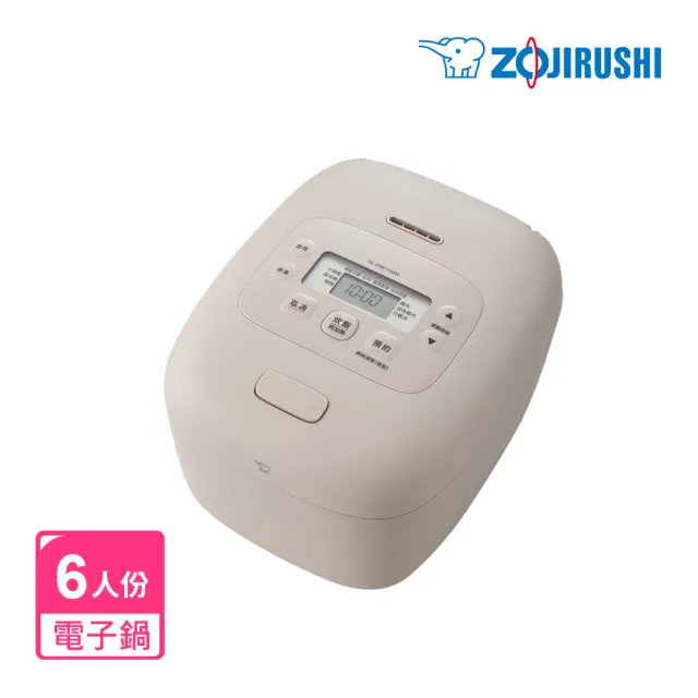 【ZOJIRUSHI 象印】MOMO專售(NL-EMF10MM)*6人份*微電腦電子鍋(EMF/EAF)