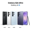 UAG磁吸保護殼【Samsung 三星】Galaxy S26 Ultra 5G 6.9吋(12G/256G/Snapdragon 8 Elite Gen 5/2億鏡頭畫素