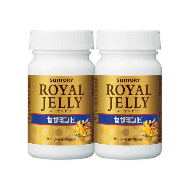 【Suntory 三得利】蜂王乳+芝麻明E 120錠x2罐組(蜂王乳、賽洛美、芝麻明、維生素E、芝麻素)