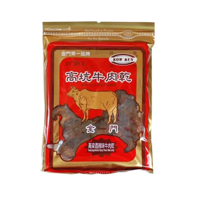 【高坑肉乾】高梁辣味牛肉乾*3包(160g/包)