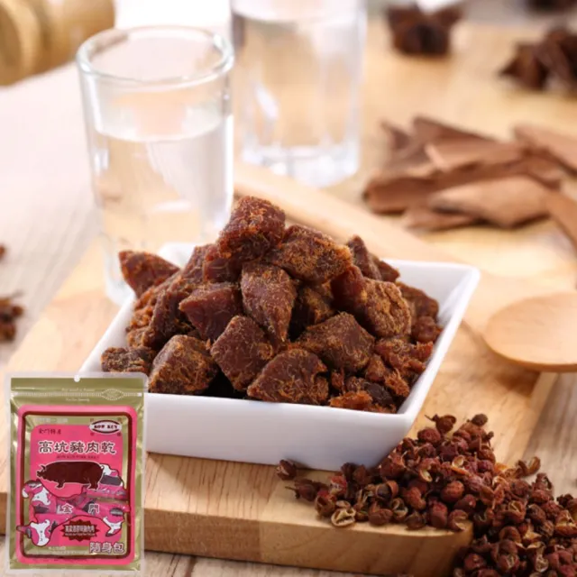 【高坑】高粱肉乾肉角3包組((肉乾*2包160g/包+肉角*1包160g/包)口味任選)