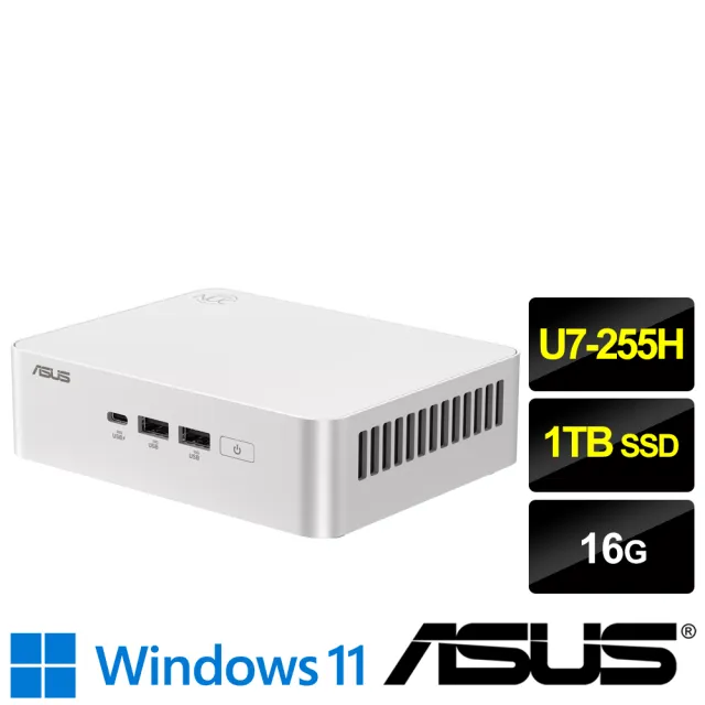 【ASUS 華碩】+1TB外接SSD★U7 十六核迷你電腦(NUC 15 PRO PLUS/Ultra 7-255H/16G/1TB SSD/W11)