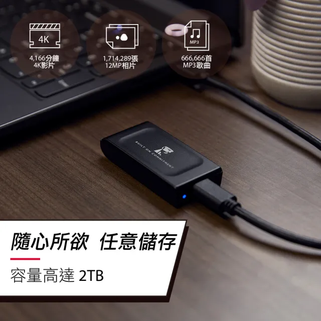 【ASUS 華碩】+1TB外接SSD★Core 3六核文書電腦(Core 3-100U/8G/512G SSD/W11/H-V501MV)