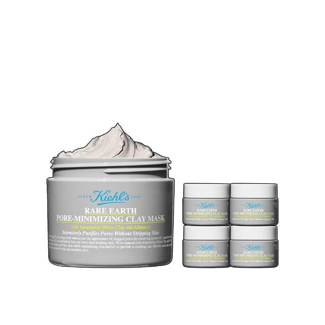 【Kiehl’s 契爾氏】官方直營 亞馬遜白泥淨緻毛孔面膜 125ml(Kiehl’s/新升級/控油 清潔)