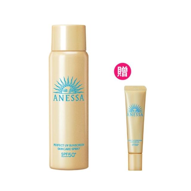 【ANESSA 安耐曬】金鑽高效防曬噴霧NA 60g(全新改版//防水耐汗)