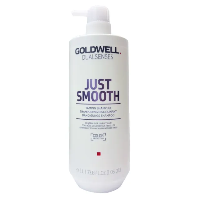 【GOLDWELL 歌薇】柔感洗髮精1000ml(公司貨)