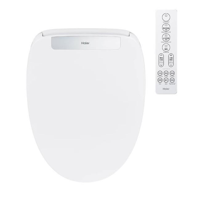 【Haier 海爾】瞬熱智能潔淨便座/除臭 HW-WD33 (免治馬桶 基本安裝)