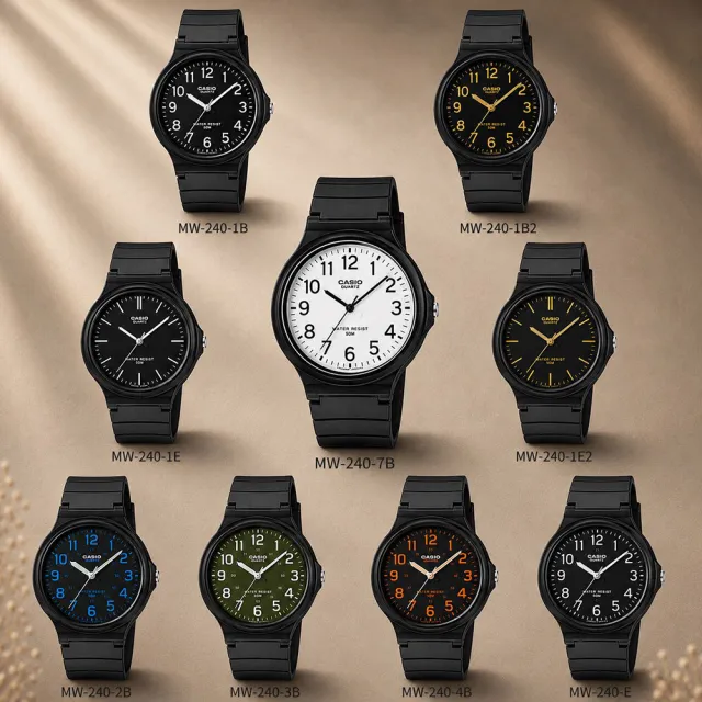 【CASIO 卡西歐】MW-240 大錶面靜音防水50米 指針錶(學生必備 錶徑約4.36公分)
