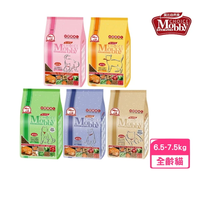 莫比貓飼料