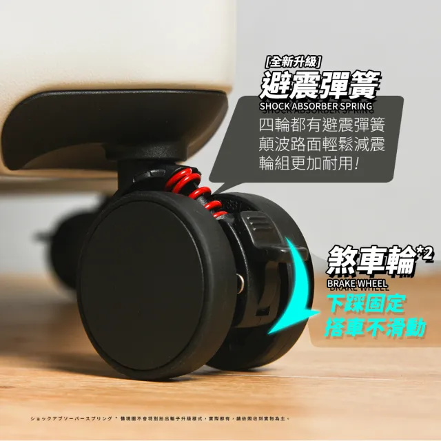 【Mr.Box】20吋前開式行李箱★超能裝可擴充1:9上開式輕掀箱/避震煞車輪/杯架/防爆拉鍊