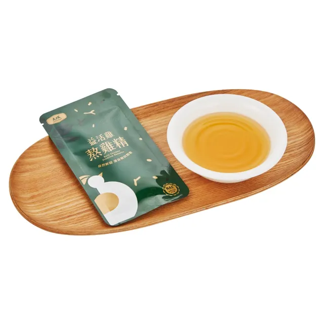 【大成】益活雞熬雞精禮盒（常溫）︱單盒組-共8包︱（50ml/包）︱大成食品(禮盒 送禮 滴雞精 滋補 益活雞)