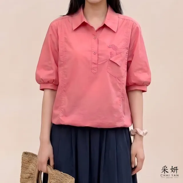 【CHAI YAN 采妍】對折口袋半開襟泡袖上衣(春夏女裝/中大尺碼/休閒/寬鬆/透氣)