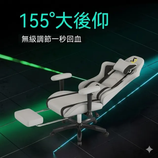 【匠俱】電競電腦椅|電競椅 人體工學椅 電腦椅 辦公椅 遊戲椅 宿舍書桌椅 久坐舒適椅 - momo購物網 - 好評推薦 -2026年6月