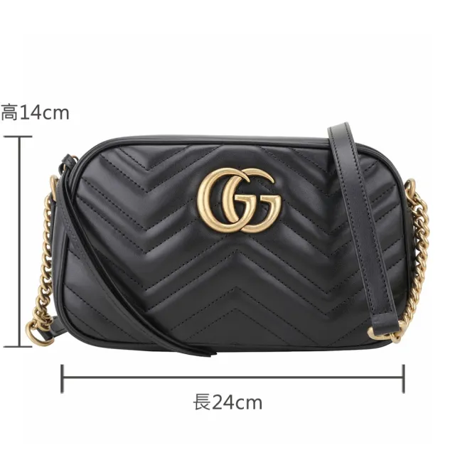 【GUCCI 古馳】GG Marmont 大款 山形絎縫皮革鍊帶包 皮革內袋-黑色