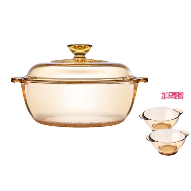 【CorelleBrands 康寧餐具】Visions 2L晶寶透明鍋/湯鍋
