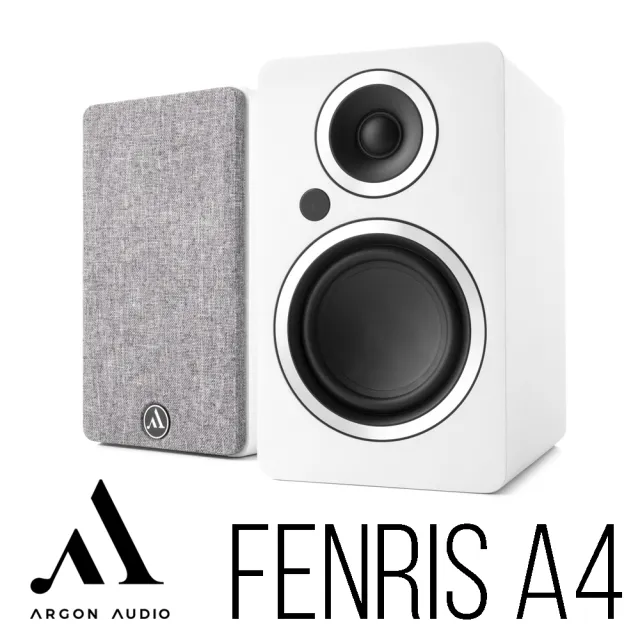 【Argon Audio】FENRIS A4(主動式 四單體獨立放大 藍牙喇叭)