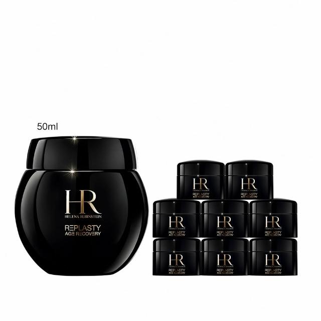 【Helena Rubinstein HR 赫蓮娜】官方直營 黑繃帶修護乳霜50ml 醫美術後可用 修復抗老