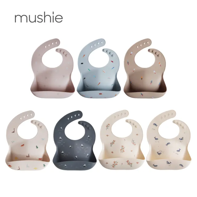 【Mushie】官方直營 矽膠立體圍兜 寬口立體 寶寶圍兜 吃飯圍兜 防水防髒 食品級矽膠 可折疊好攜帶