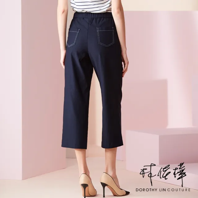 【LUNG.L 林佳樺】Y855E 深藍造型腰頭寬版女裝七分褲