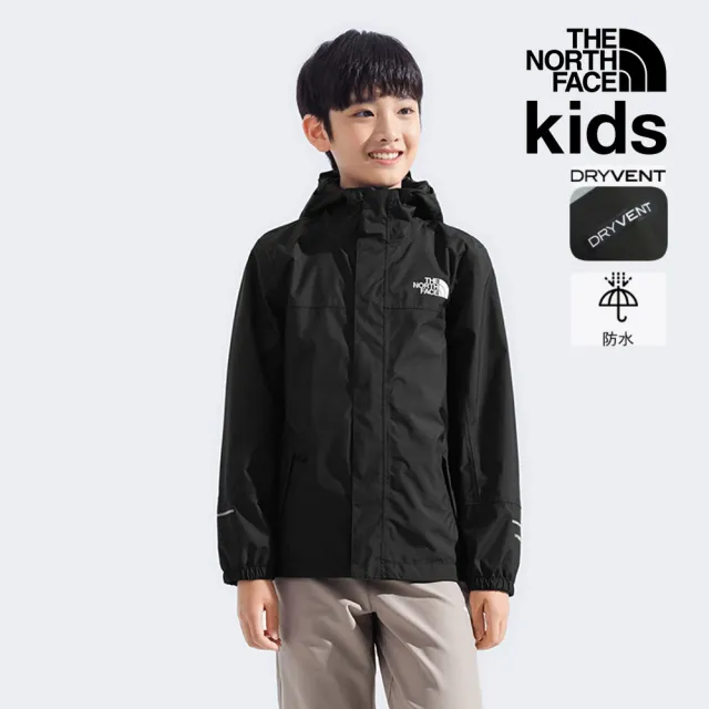 【The North Face】北面兒童黑色DryVent防水透氣衝鋒衣|8A48KX7(外套)