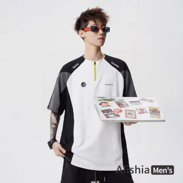 【Alishia】男士戶外休閒拼接撞色涼感上衣 T恤 S-3XL(杏綠色 / 白黑色 / 黑杏色)