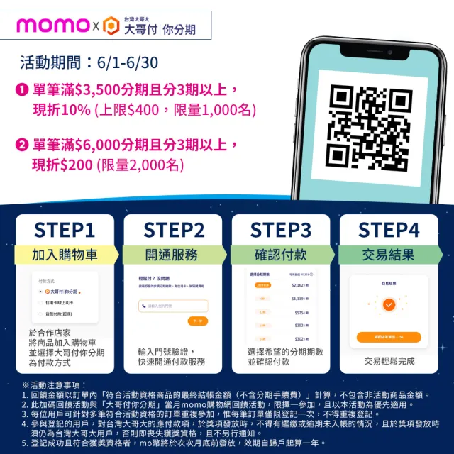 【Panasonic 國際牌】15公斤IOT智慧聯網洗脫烘滾筒洗衣機-晶鑽白(NA-V150MDH-W)