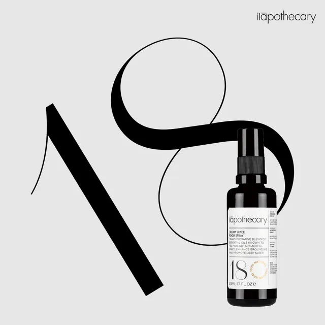 【ilapothecary】植郁香氛濃縮空間噴霧50ml(No.18 謐境之夢/No.27 藍鬱晚香)