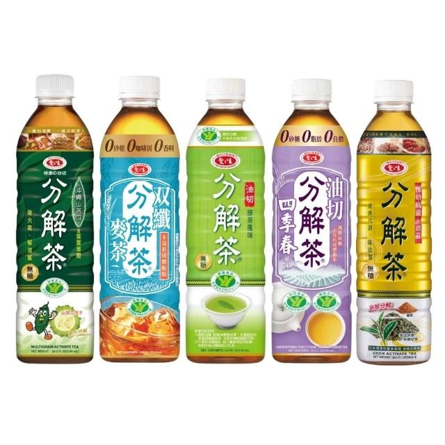 【愛之味】油切分解茶 山苦瓜/雙纖麥茶/四季春/綠茶/秋薑黃-5款任選(590mlx24入/箱)(國家健康食品認證)