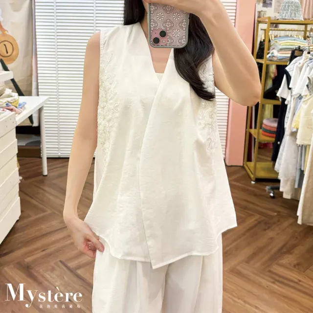 【my stere 我的時尚秘境】雙11 繡花V領背心寬褲 兩件式套裝 白色 背心套裝 棉麻套裝 氣質套裝