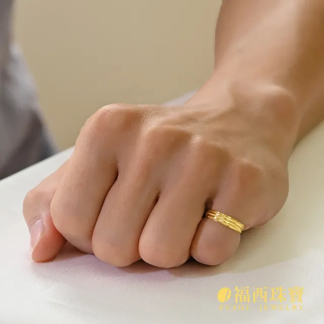 【福西珠寶】黃金戒指  經典黃金男戒 大肚戒 活動圍 復古雕刻 (金重0.52錢正負0.03錢)
