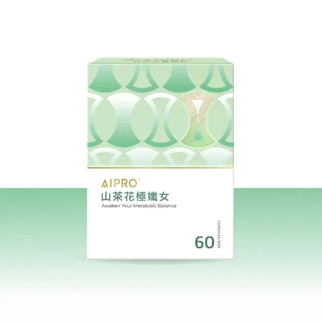 AIPRO 山茶花極孅女膠囊 (60粒/盒)
