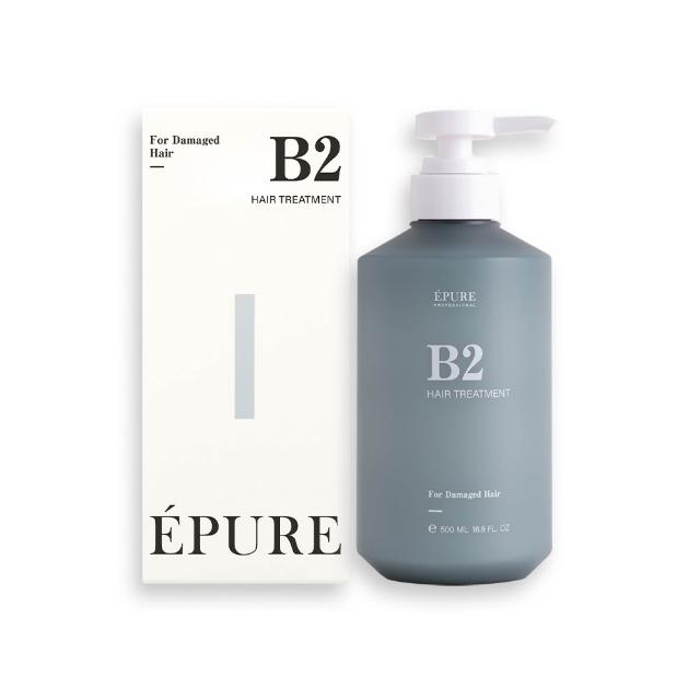 【EPURE】B2 角蛋白保濕護髮素500ml (瞬效修復/毛躁/水光感/光澤/滑順/髮絲滋養)