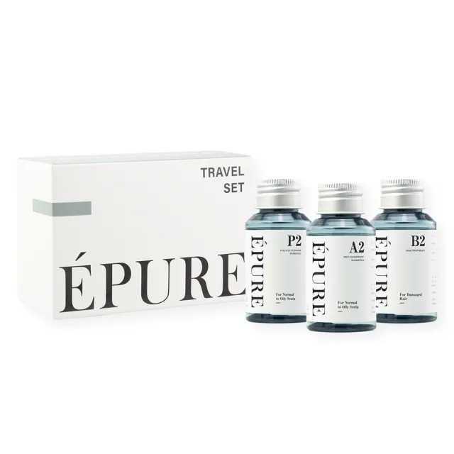 【EPURE】淨化淨屑旅行組50ml*3 (P2深層洗髮露+A2淨屑洗髮露+B2護髮素)(油性混和肌/強化防禦/修護毛躁)