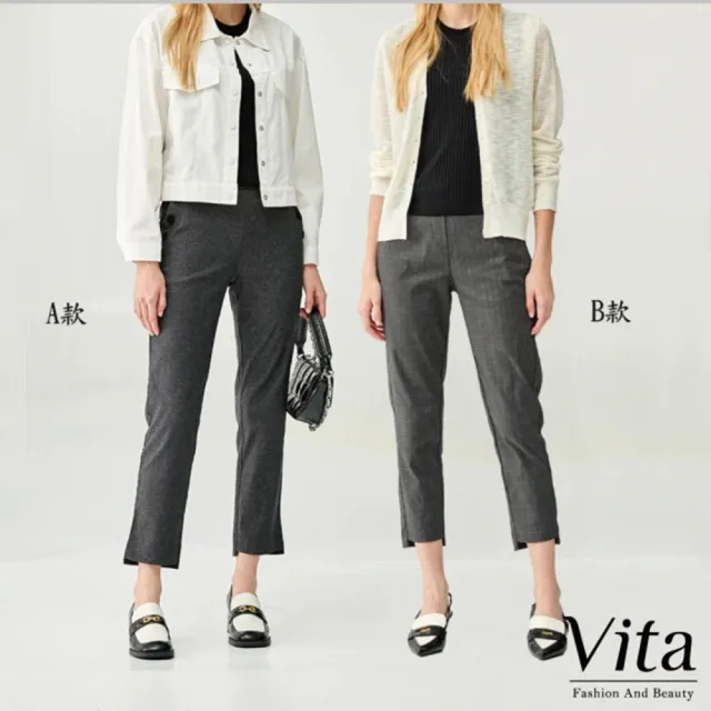 【MYSHEROS 蜜雪兒】網路獨家商品 VITA 涼感紗舒適上班族造型長褲(兩款任選)（其他規格）