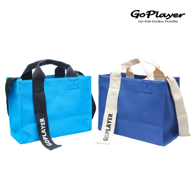 【GoPlayer】高爾夫帆布托特包-淺藍.藏青.綠 (輕便托特包 手提包 斜背包)