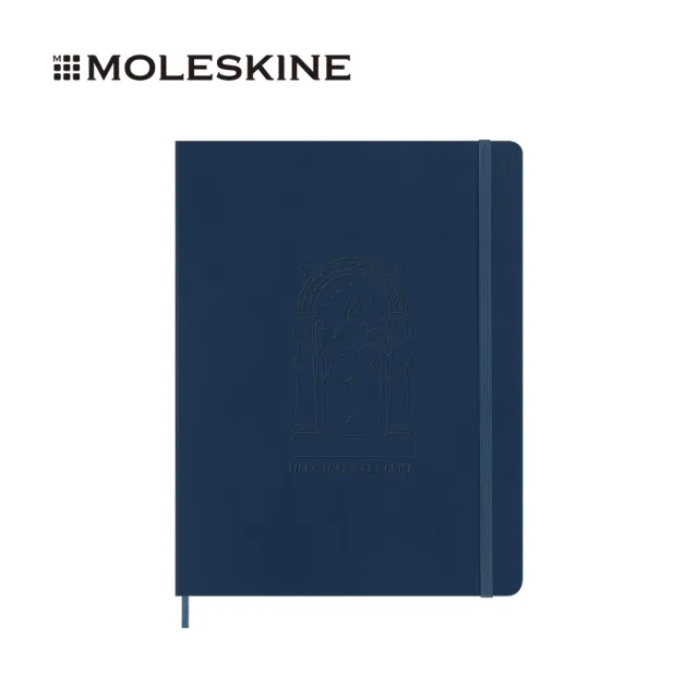 【MOLESKINE】x 魔戒限量系列「都靈之門 · 秘光之刻」軟皮筆記本/XL型/橫線