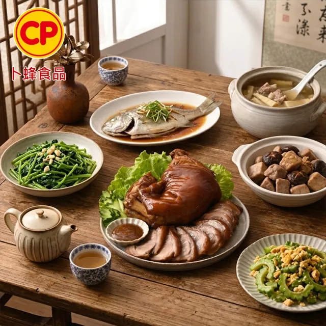 【卜蜂】富貴首選 富御萬巒豬腳 超值6盒組(附沾醬 1250g/盒_居家料理.宴客必備)