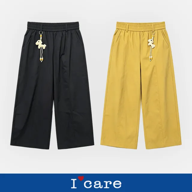 【I’Care 依卡】現貨-小馬吊飾直筒純棉休閒褲 - 2色（F）｜純棉長褲 直筒褲 休閒穿搭