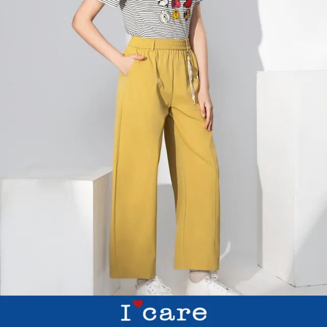 【I’Care 依卡】現貨-小馬吊飾直筒純棉休閒褲 - 2色（F）｜純棉長褲 直筒褲 休閒穿搭