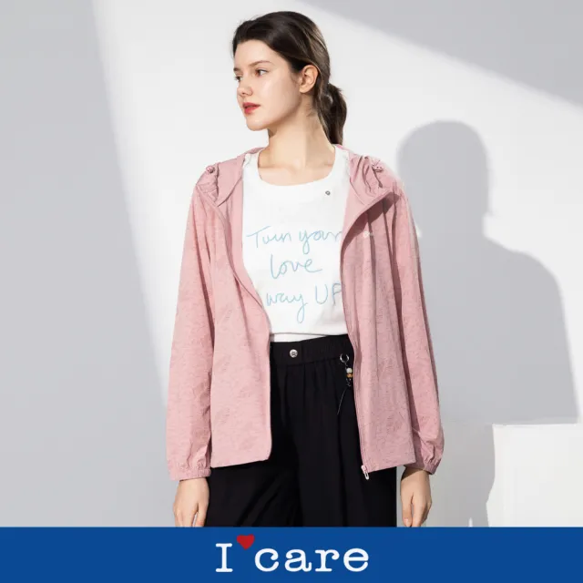 【I’Care 依卡】現貨-亮彩印花涼感冰絲防曬外套 - 3色（F）｜防曬外套 冰絲外套 涼感穿搭