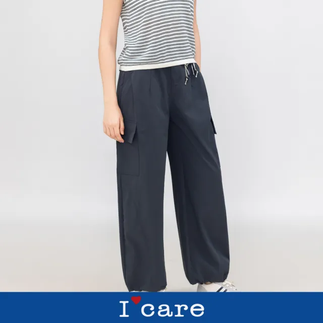 【I’Care 依卡】現貨-絲巾收口工裝休閒褲（F）｜工裝褲 休閒長褲 寬鬆穿搭