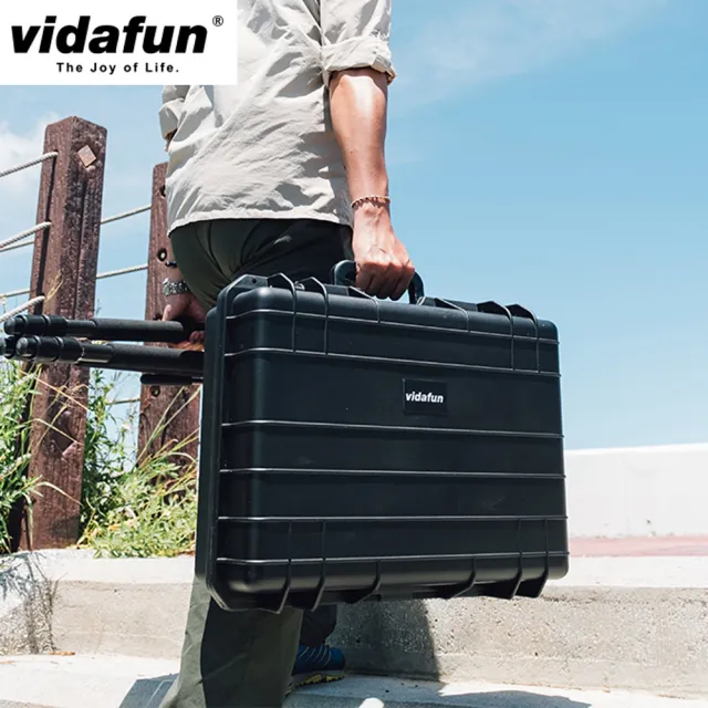 【Vidafun】V21 防水耐撞提把收納氣密箱(送原廠行李束帶)