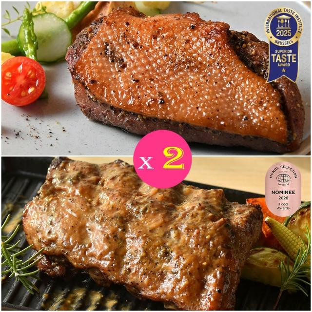 【卜蜂】雙獎美食 歐式香烤肋排vs經典黑胡椒鴨胸 超值2盒組(250-260g/盒_異國料理.露營燒烤)