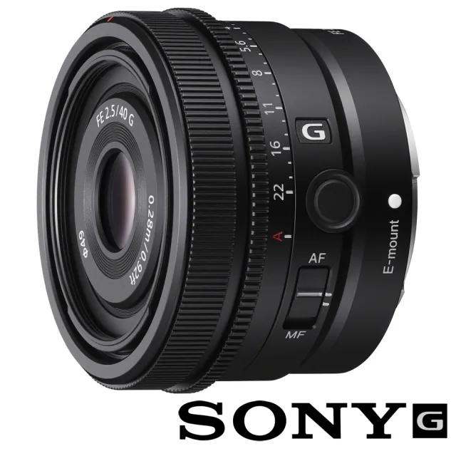 【SONY 索尼】FE 40mm F2.5 G SEL40F25G (公司貨) 標準定焦鏡頭 人像鏡 全片幅無反微單眼鏡頭