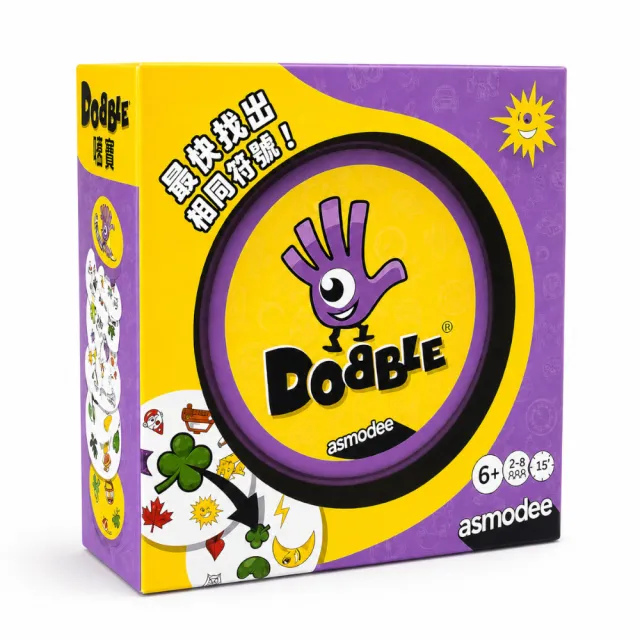 【Asmodee 艾賜魔袋】嗒寶 Dobble Classic 中文版 (桌上遊戲 親子桌遊 哆寶桌遊)